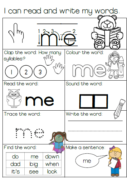 Book 2: Sight Words 1-50 Worksheets - Image 2