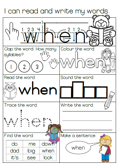Book 2: Sight Words 1-50 Worksheets - Image 4